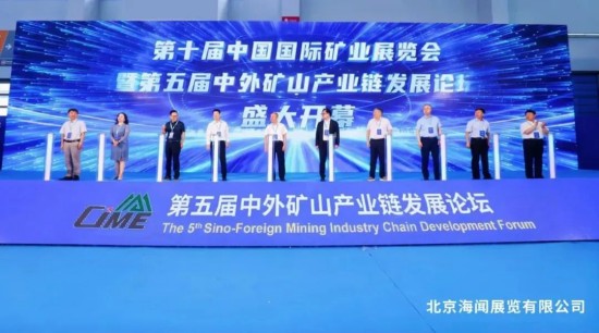 華特磁電與鞍鋼集團全資子公司再次簽約采購訂單，共筑發(fā)展新引擎